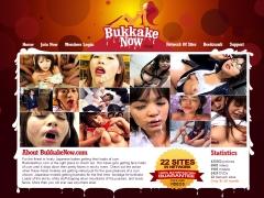 Bukkake Now - porn site discount deal
