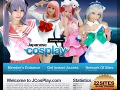 Japanese Cosplay - porn site discount deal