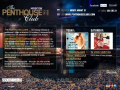 The Penthouse Club Moscow, Russia
