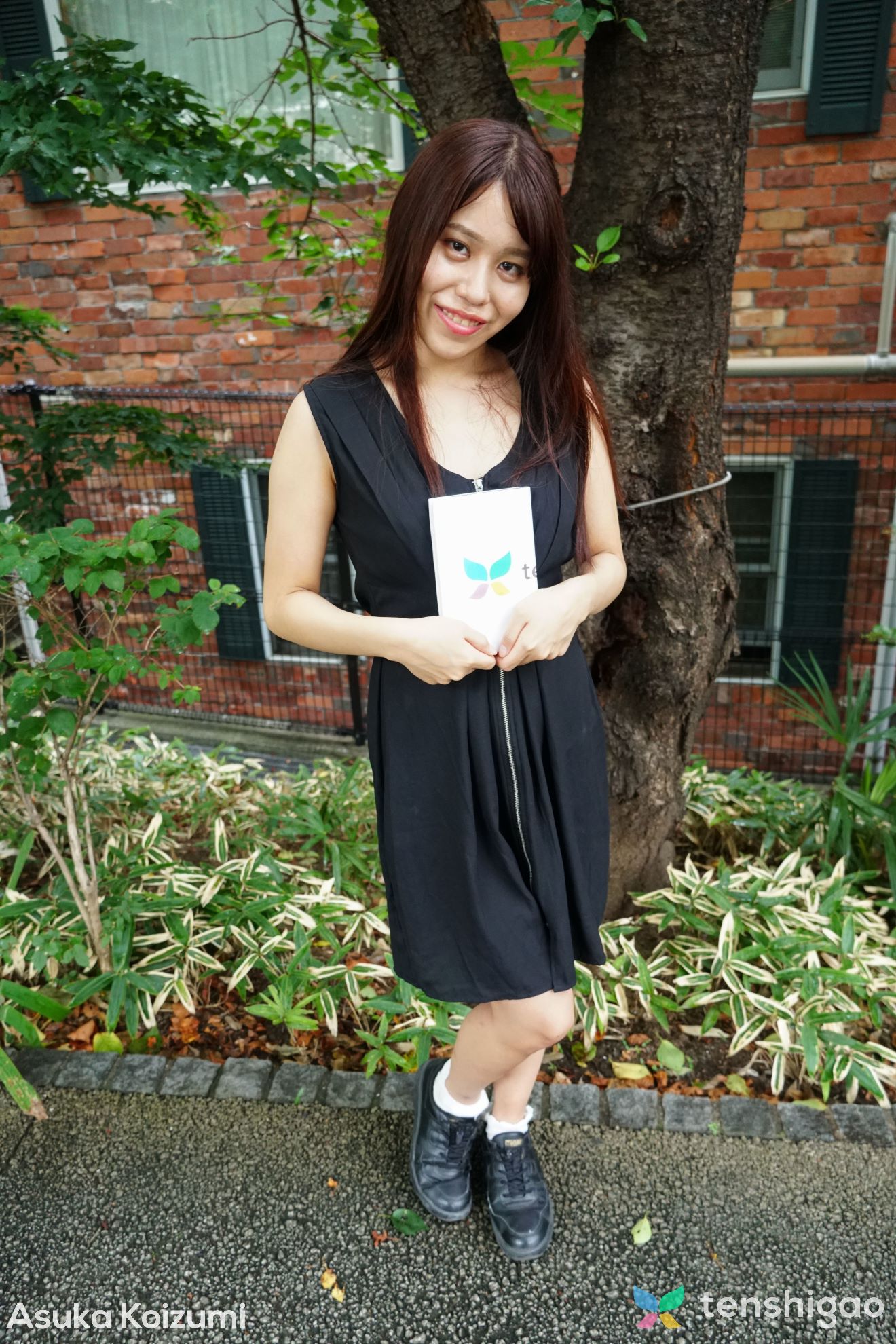 Japanese first-time porn casting