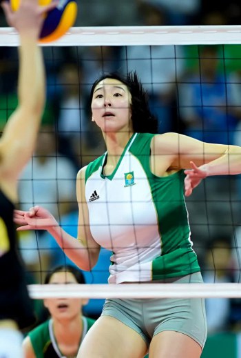 Busty Korean Volleyball Players