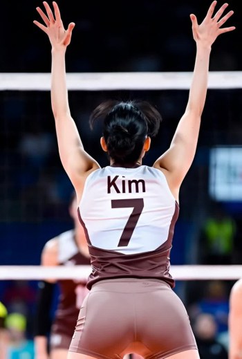 Busty Korean Volleyball Players